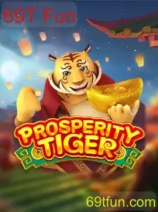 Descubra o Fascinante Mundo de ProsperityTiger: Um Jogo de Estratégia Inovador